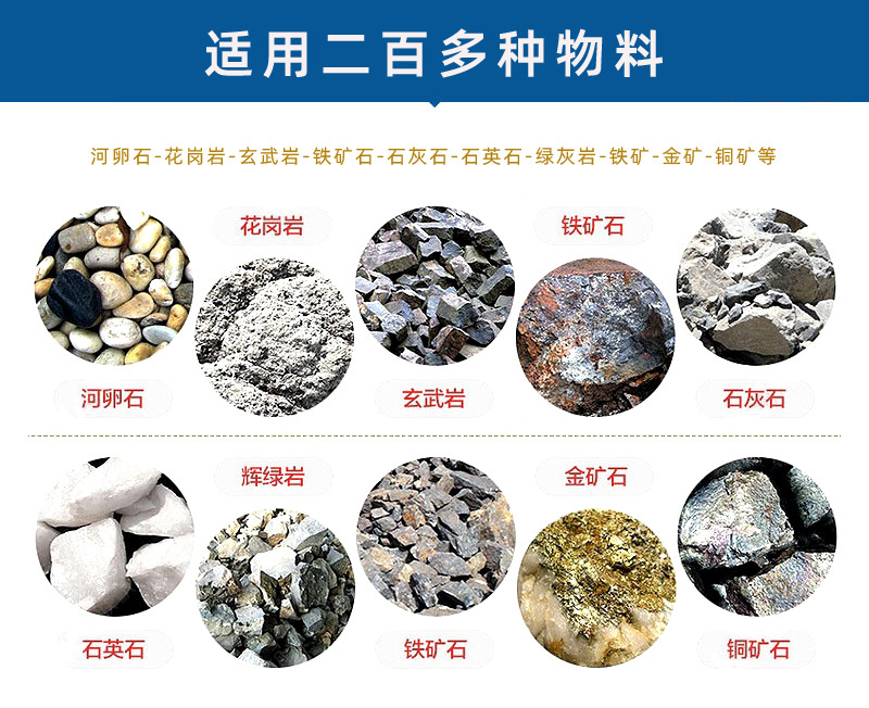 瓜米石制砂機(jī)-大小型瓜子石制砂設(shè)備-制沙機(jī)價(jià)格/原理圖片/視頻
