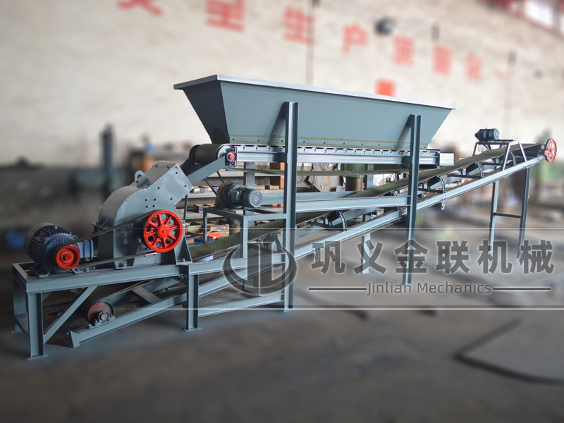 煤炭粉碎機(jī)|小型煤炭粉碎機(jī)|移動式煤炭破碎機(jī)械|廠家提供價(jià)格/報(bào)價(jià)